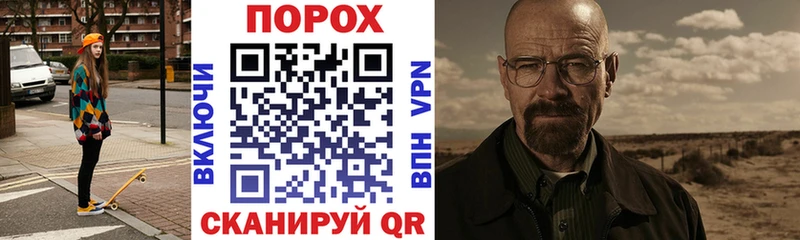 АМФЕТАМИН 97%  Бежецк 