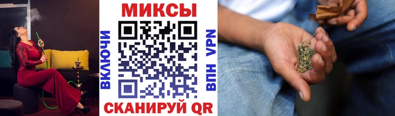 БУТИРАТ бутик  мега зеркало  Бежецк 