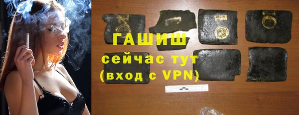 не бодяженный Богородицк