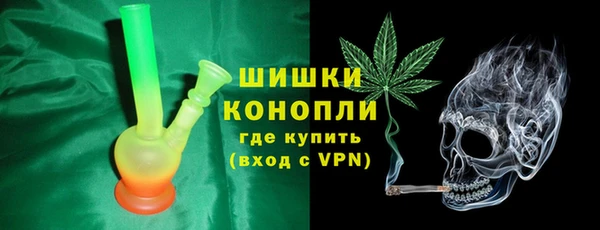 а пвп мука Беломорск