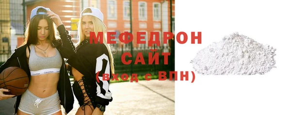 не бодяженный Богородицк