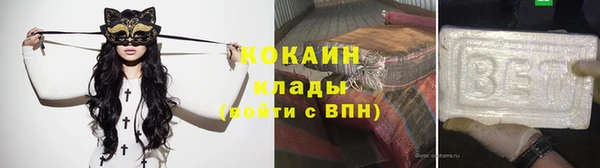 кокс Белоозёрский