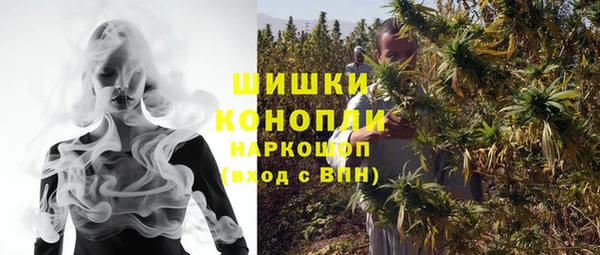 кокс Белоозёрский