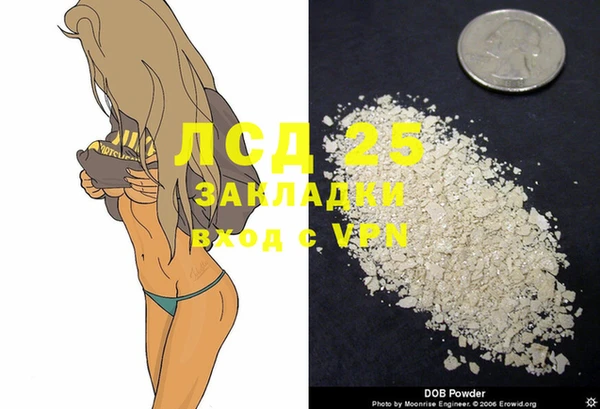 не бодяженный Богородицк