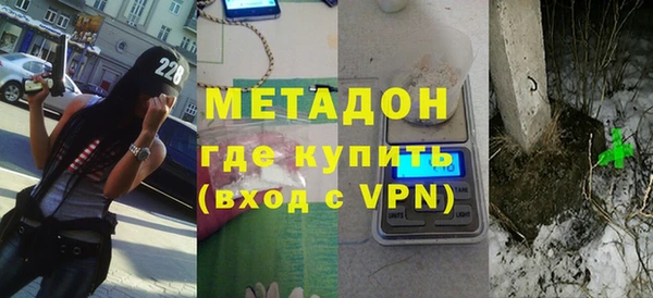 а пвп мука Беломорск