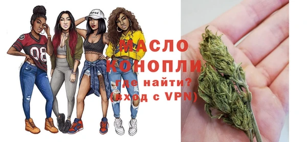 jwh Баксан