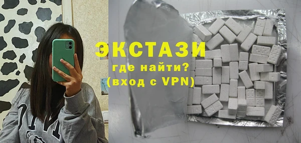 прущий лед Богданович