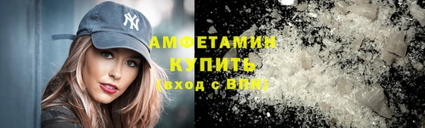 кокс Белоозёрский
