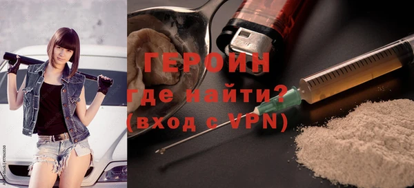 не бодяженный Богородицк