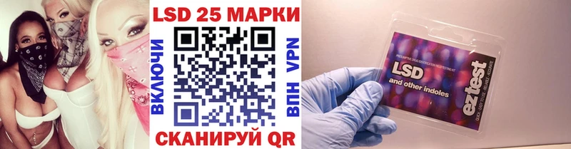 где купить наркоту  Бежецк  Марки NBOMe 1500мкг 